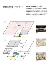 ポスター10