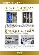 ポスター13