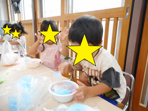 かきごおり遊び