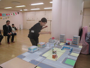 トラフィックスクール