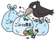 カラス