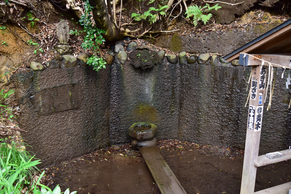 写真：不動の滝