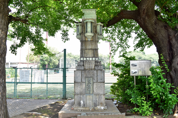 写真：戸田橋親柱