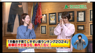 2月号