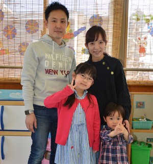 関根さんご家族の写真