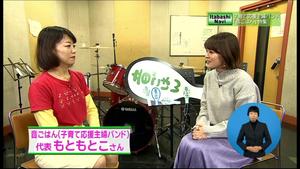 サムネイル:ボーカルのもともとこさん