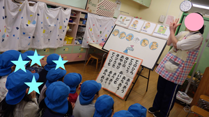 5歳児クラスの保健指導の様子
