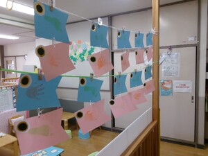 0歳児のこいのぼり