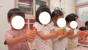 スライム