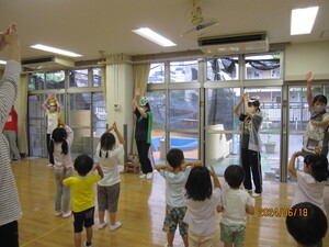 えいようたいそう
