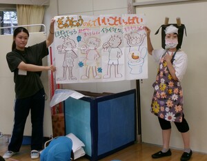 牛のお母さんに変身した栄養士