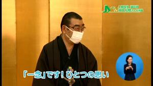 サムネイル:継続の秘訣は?
