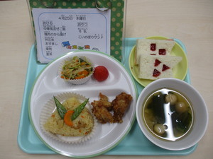 こどもの日ごはん