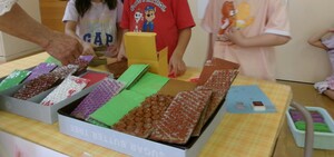 チョコ屋さん