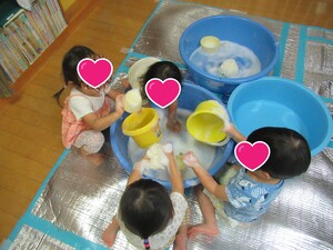 氷遊び