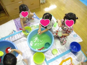 氷遊び