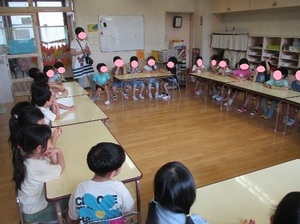 こども会議