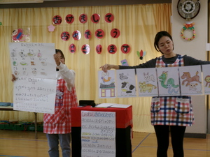 12支のお話を聞いているところ