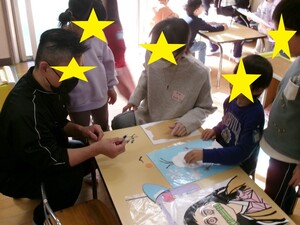 福笑いをしているところ