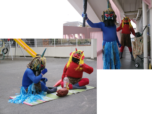 鬼が登場したところ