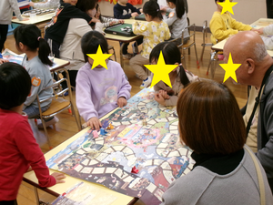 すごろくで遊んでいるところ