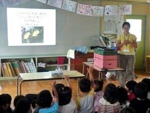 写真1：植物についてのお話し