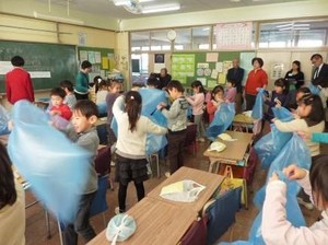 写真1:袋に風を集める様子