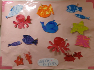 水族館の魚の製作物