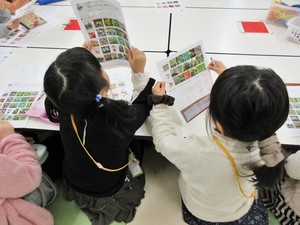 写真1:たねかなクイズの様子