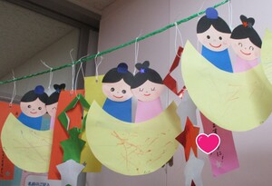 0歳児