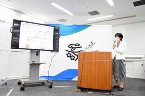 サムネイル:間先生による説明