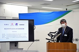 サムネイル:板橋区長によるあいさつ