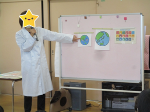 SDGsの掲示です