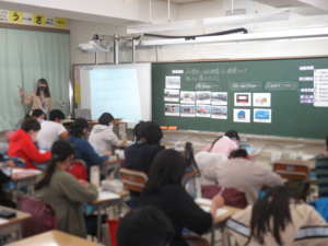 成丘小 英語の授業の様子