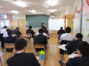志三中 特別支援学級