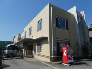 写真：三園福祉園