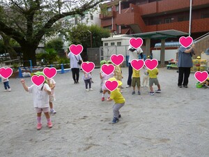 からだダンダン