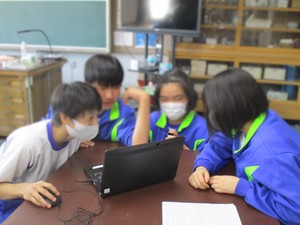 高二中　総合的な学習の時間