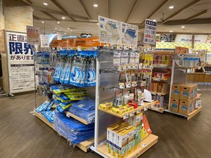 写真:イオンスタイル板橋前野町