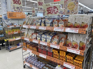 写真:高島平とうきゅう