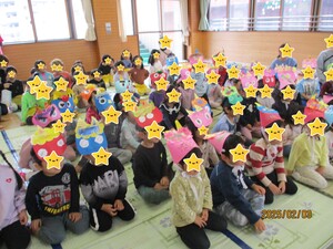 節分集会