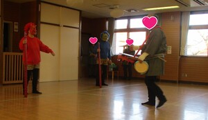 鬼
