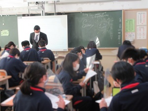 赤三中 学校訪問