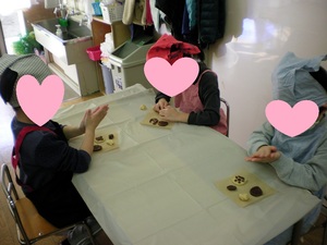 クッキー2