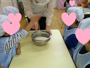 おこめ1