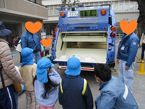 ぶどう組
