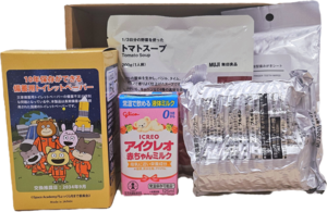 グッズ