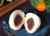 あんこ入り蒸しパンの写真