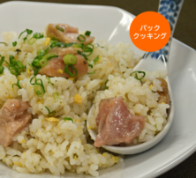 たまごスープで作るやきとりご飯の写真