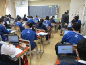赤二中 国語の受領